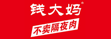 錢大媽